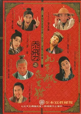我妻子妹妹3
