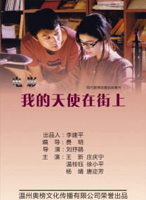 六月婷婷综合激情